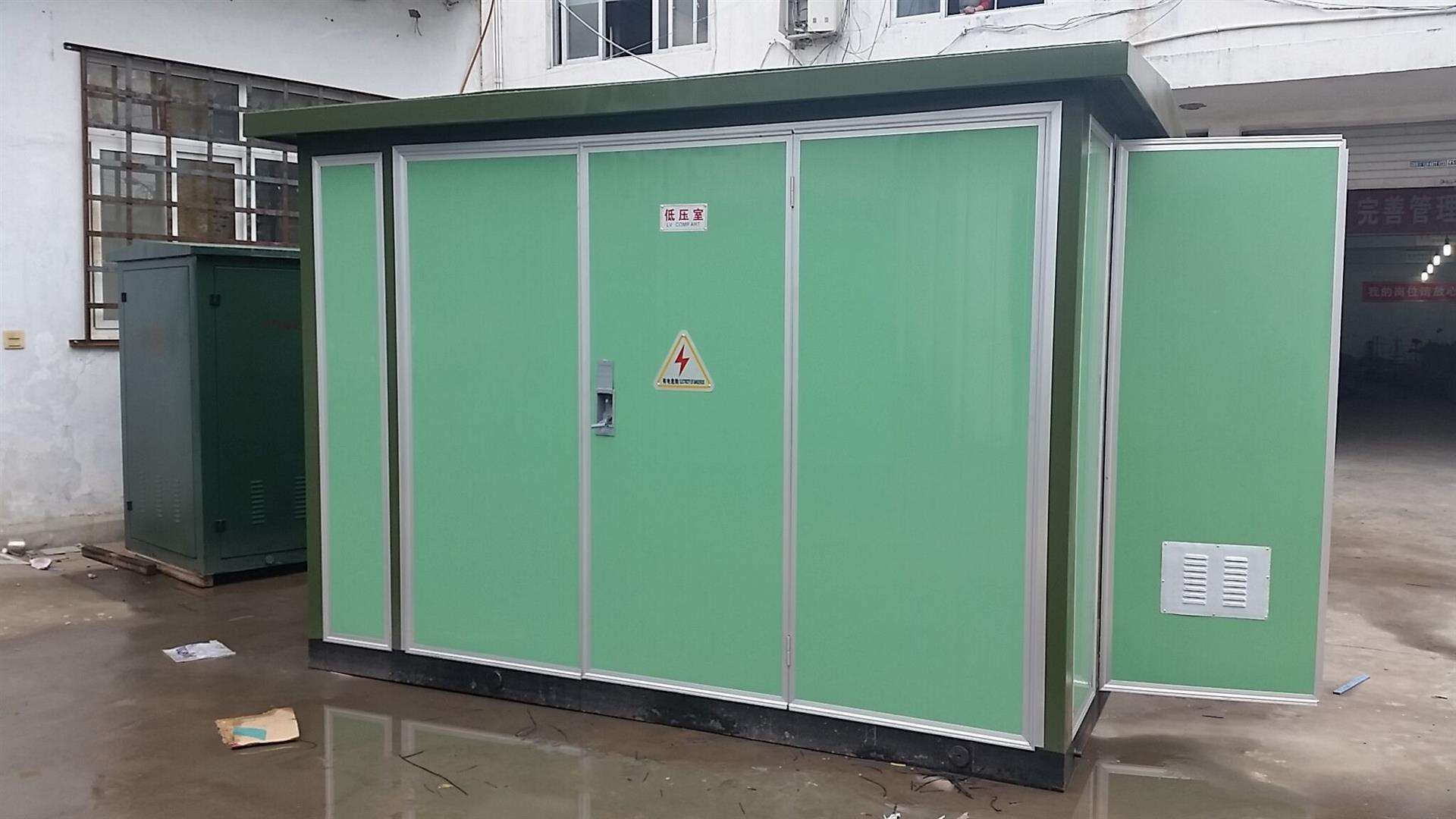 武汉10KVA箱式变压器